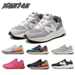 25色搭配NEW BALANCE 5740SERIESNB5740GRAY白色GANSO灰色爸爸鞋複古慢跑鞋5740TA