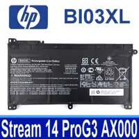 在飛比找松果購物優惠-HP BI03XL 4芯 原廠電池 ProBook 11 G