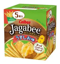 在飛比找屈臣氏網路商店優惠-CALBEE 日本加卡比薯條(鹽味)盒裝