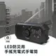 【橘能生活家】LED防災用手搖充電式手電筒(RD366) 手轉發電 緊急照明 颱風地震 防災包 (8.3折)