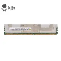 在飛比找蝦皮商城優惠-英特爾 Ddr2 4GB Ram 內存 667Mhz PC2