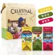 【Celestial 詩尚草本】獨立包禮盒(洋甘菊茶25入+薄荷茶25入+睡前茶25入)