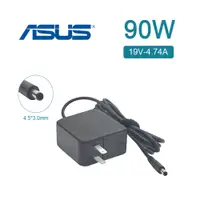 在飛比找蝦皮商城優惠-充電器 ASUS 華碩 電腦/筆電 變壓器 4.5mm*3.