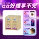 【杜蕾斯】超薄勁潤裝衛生套5入X6盒｜保險套｜Durex｜官方旗艦店