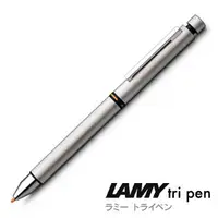 在飛比找樂天市場購物網優惠-LAMY匹敵系列不銹鋼三用筆05自動鉛筆.橘色螢光筆.原子筆