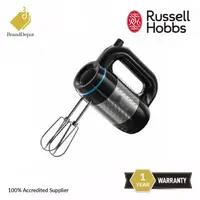 在飛比找蝦皮購物優惠-全新 英國羅素 Russell Hobbs Illumina