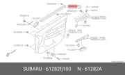 Genuine OE Wstr In Dr Frontight Hand 61282FJ100 for Subaru 61282-FJ100