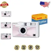 Stylish EKTAR H35N Half Frame Camera Bundle - Lightweight with Coated Glass Lens