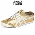 Asics Onitsuka Tiger Mexico 66 Gold Men's Casual Shoes THL7C2-9401