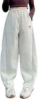 [Generic] Sweatpants for Grils Elastic Waist Leisure Style Trendy Comfy Comfortable Soft Fit Casual Fresh Toddler Trousers