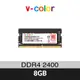 v-color 全何 8GB (8GBx1) DDR4 2400MHz 筆記型記憶體