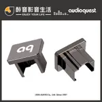 【醉音影音生活】美國 AUDIOQUEST RJ45 NOISE-STOPPER CAPS 4入 網路端子屏蔽防塵保護蓋