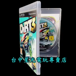 PS3原版片 越野精英賽 大地長征3 DiRT3 【英文版 中古二手商品】台中星光電玩