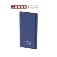 在飛比找蝦皮商城優惠-MEGA KING 鋁合金行動電源 10000mAh Typ