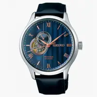在飛比找蝦皮商城優惠-SEIKO PRESAGE 開芯藍玫瑰金皮帶機械錶 41.8