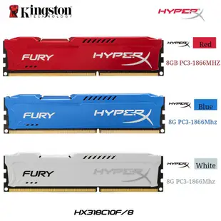 保固  特價在地金士頓 HyperX FURY 4GB 8GB DDR3 1600Mhz 1866Mhz 240Pin