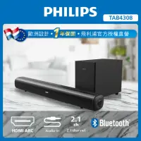 在飛比找momo購物網優惠-【Philips 飛利浦】TAB4308 2.1聲道聲霸 S