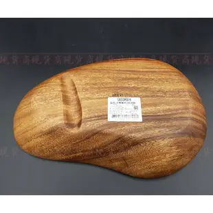 【彥祥】SADOMAIN 仙德曼 洋槐幾何2格深皿 WW160 原木餐具原木製 特厚版 百貨專櫃公司貨 沙拉盤
