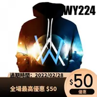 在飛比找蝦皮購物優惠-【XIAO-店】秋季上新faded電音Alan Walker