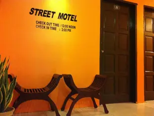 第十街汽車旅館Ten Street Motel