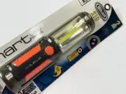 Police Security SMART LED The Lure Work Light Flashlight Work Lamp 210 Lumens