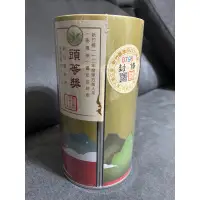 在飛比找蝦皮購物優惠-新竹縣112年度東方美人茶（膨風茶） 比賽茶 頭等獎