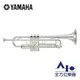 【全方位樂器】YAMAHA Bb Trumpet 降B調 小號 小喇叭 YTR4335GS IICN 管樂班指定款