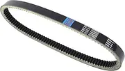 Toothed Drive Belt Compatible With Argo ATV Part 127-137HD Avenger 700 750 EFI 8x8 LX/S/ST/STR/STX/XT HDI SE 8x8 750 HDi HD 8x8 XTD XTI