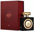 Lattafa Pride Nebras EDP Unisex 100ml / 3.4 FLoz Men Women Perfume Original