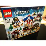 LEGO 10235 WINTER VILLAGE MARKET 全新