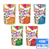 在飛比找ETMall東森購物網優惠-Party Mix 喜躍香酥餅60g 口味可選(4包組)