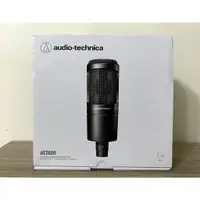 在飛比找蝦皮購物優惠-[笑咪商城] 全新現貨 鐵三角 Audio-Technica