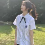 熱銷#高中學生畢業班服套裝臺灣師大附中泰國校服JK制服短袖襯衫女學院