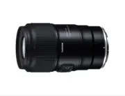 TAMRON 90mm F/2.8 Di III MACRO VXD F072 35mm full-frame mirrorless only Z mount