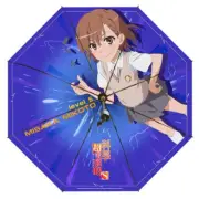 A Certain Scientific Railgun Misaka Mikoto Umbrella Folding Umbrellas Parasols