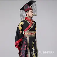 在飛比找蝦皮商城精選優惠-戲服古裝角色扮演服古代秦始皇服裝秦朝皇帝服大王漢武大帝天子服