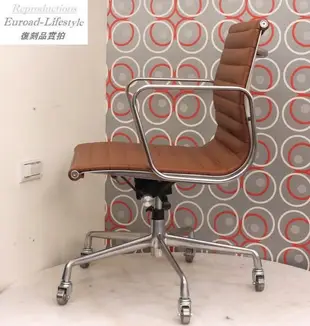 【台大復刻家具】Eames Aluminum Group 薄矮背 辦公主管椅 Vitra EA117【非 Herman Miller】Ribbed