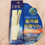 日本DHC 新版防紫外線傷害的護唇膏