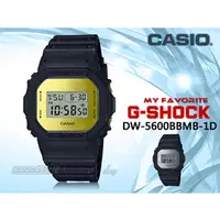 在飛比找PChome商店街優惠-CASIO卡西歐 手錶專賣店 時計屋 G-SHOCK DW-