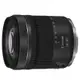 Canon RF 24-105mm F4-7.1 IS STM -拆鏡 公司貨 贈UV保護鏡+專業清潔組