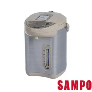 SAMPO聲寶 5.0L電熱水瓶 KP-YD50M5 ((A級福利品 數量有限))