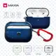 MAXIA AirPods Pro 2迷你行李箱保護殼/ 皇家藍/ MA-Pro 2