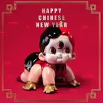 UNBOX INDUSTRIES X ABAO DEDE CNY EDITION 蛛弟弟 恭喜新年版