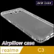 realme C3 TPU 防摔氣墊空壓殼