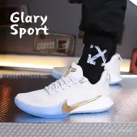 在飛比找蝦皮購物優惠-科比12代籃球鞋 Kobe AD NXT湖人ZK5白金KD1