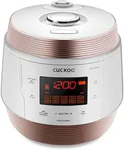 CUCKOO 5-Quart Premium Multi-Pressure Cooker with 30 Recipes (CMC-QSB501S) White