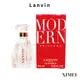 Lanvin 冒險公主女性淡香精 4.5ML 小香 隨身香