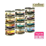 【CANIDAE】無穀主食貓罐 70G*48罐組(貓主食罐、全齡貓)