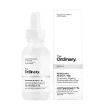 THE ORDINARY 超純補水玻尿酸+B5 (30ML)