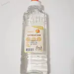 冷壓 橘油 洗潔精 300ML 洗碗精